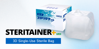 Steritainer Plus